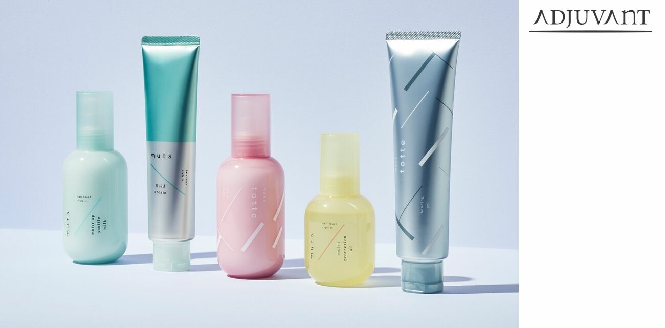 三田市の女性向けトータルビューティサロン「ecia」が運営する美容通販オンラインストア